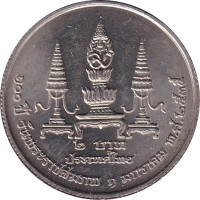 2 baht - Thaïlande