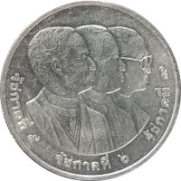 20 baht - Thaïlande