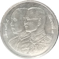 20 baht - Thaïlande