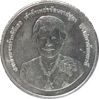 20 baht - Thailand