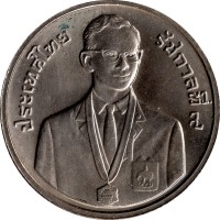 5 baht - Thailand