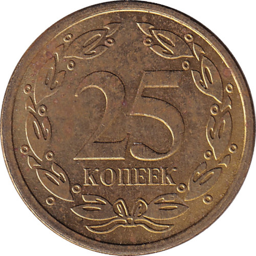 25 kopeek - Transnistria