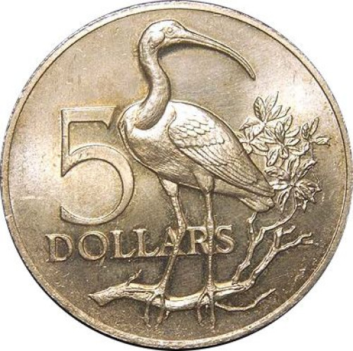 5 dollars - Trinidad and Tobago