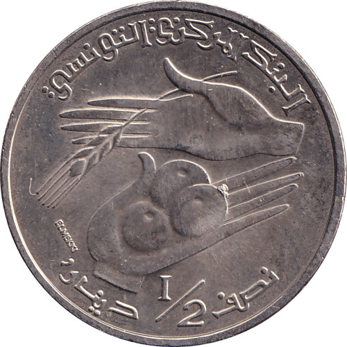 1/2 dinar - Tunisia