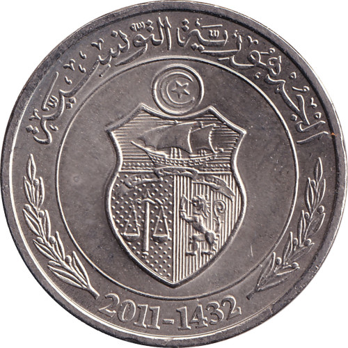 1/2 dinar - Tunisia