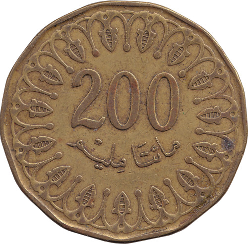 200 millimes - Tunisia