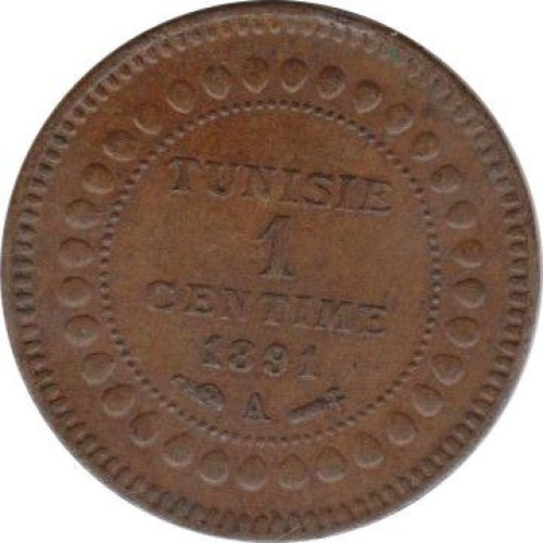 1 centime - Tunisie