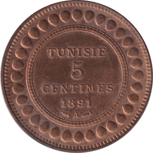 5 centimes - Tunisia