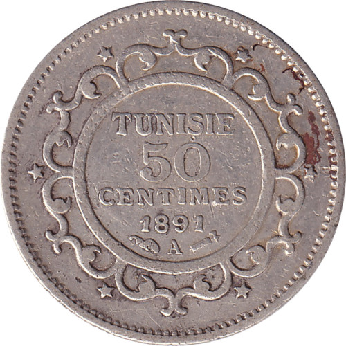 50 centimes - Tunisia