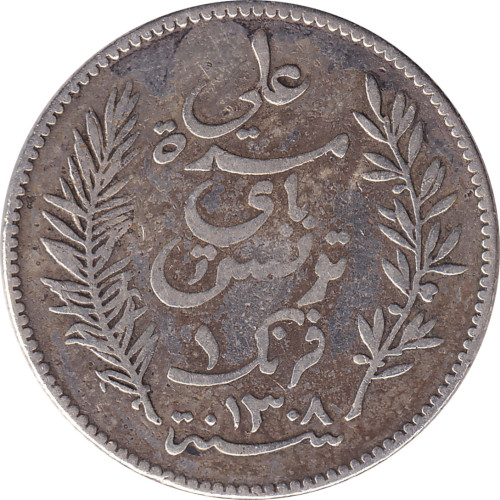 1 franc - Tunisia