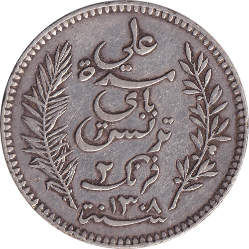 2 francs - Tunisie