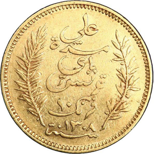 10 francs - Tunisie