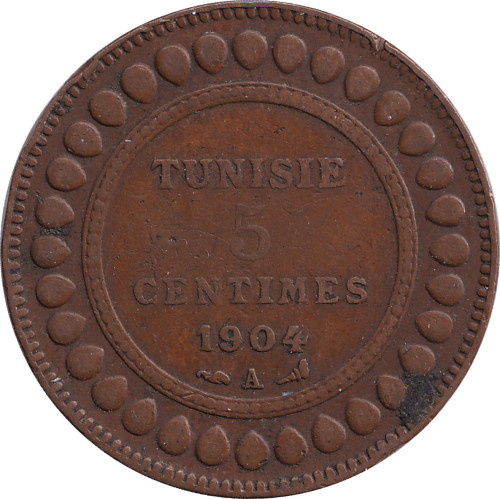 5 centimes - Tunisia