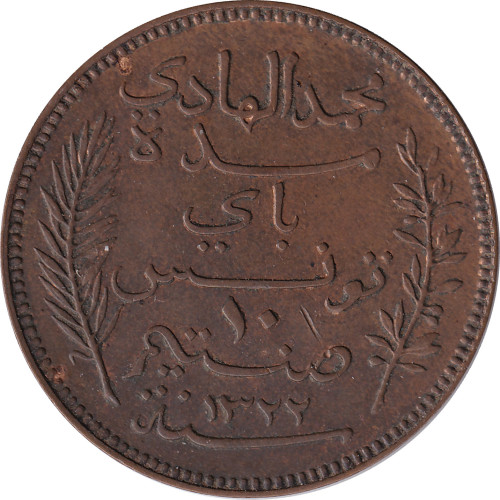 10 centimes - Tunisie