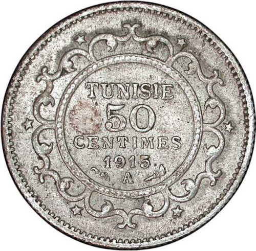 50 centimes - Tunisia