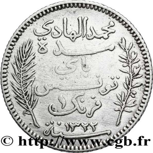 1 franc - Tunisia