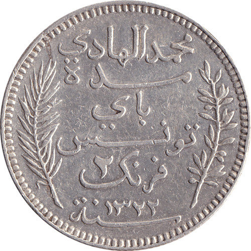 2 francs - Tunisia