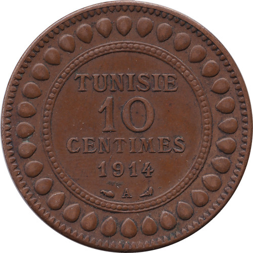 10 centimes - Tunisie