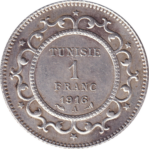 1 franc - Tunisia