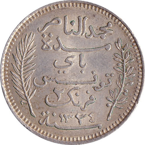 2 francs - Tunisie