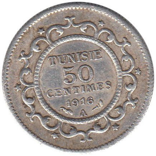 50 centimes - Tunisia