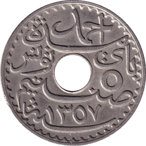 5 centimes - Tunisia