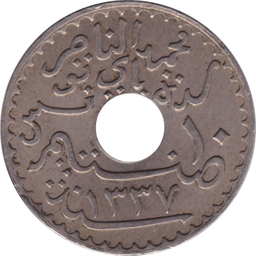 10 centimes - Tunisie