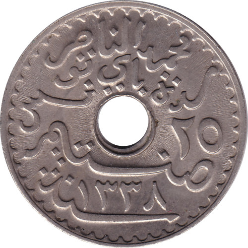 25 centimes - Tunisia