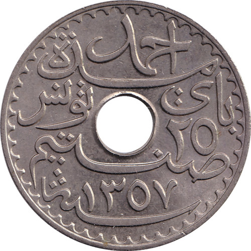 25 centimes - Tunisia