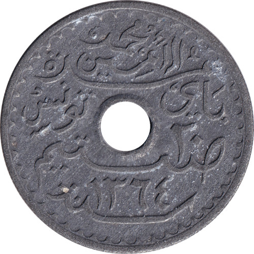 20 centimes - Tunisia