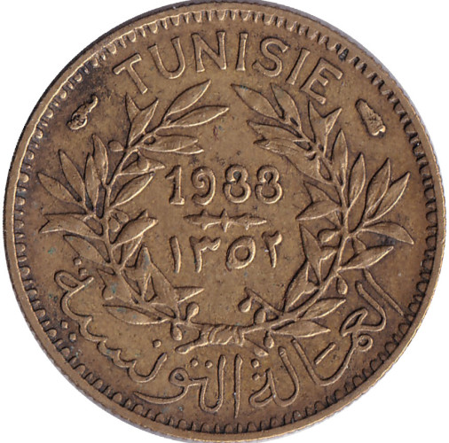 50 centimes - Tunisia