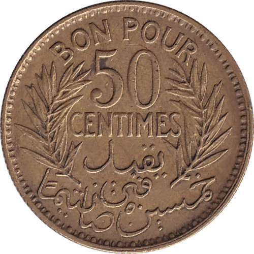 50 centimes - Tunisie