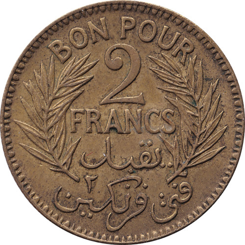 2 francs - Tunisia