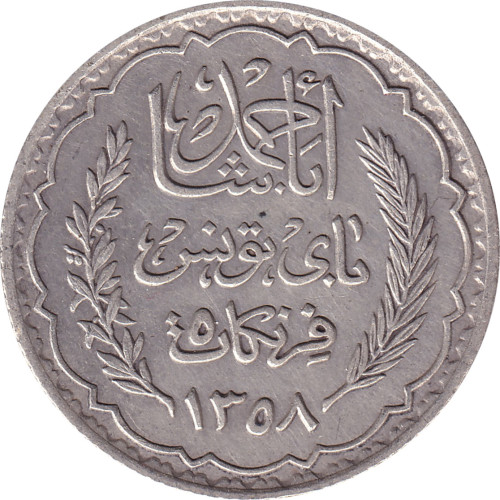 5 francs - Tunisia