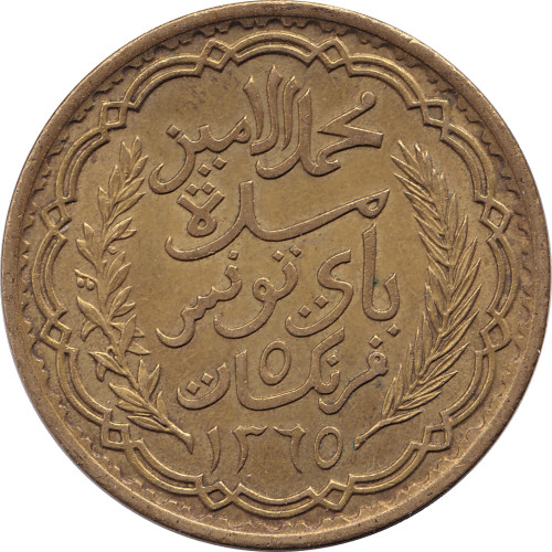 5 francs - Tunisie