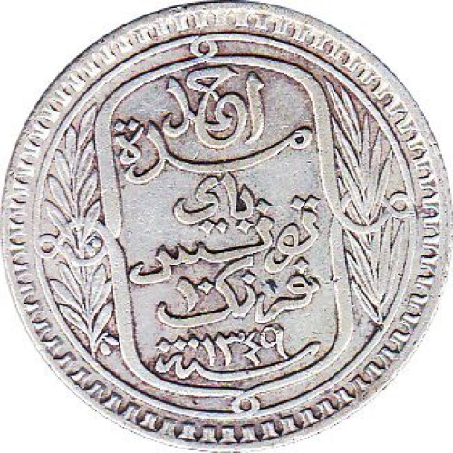 10 francs - Tunisie