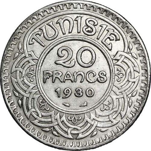 20 francs - Tunisie