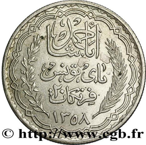 20 francs - Tunisie