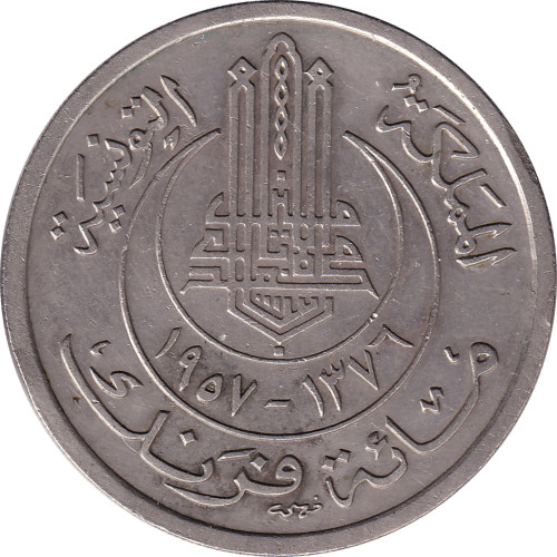 100 francs - Tunisia