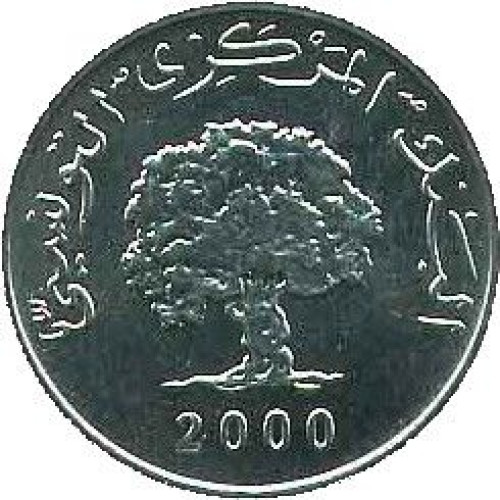 1 millime - Tunisia