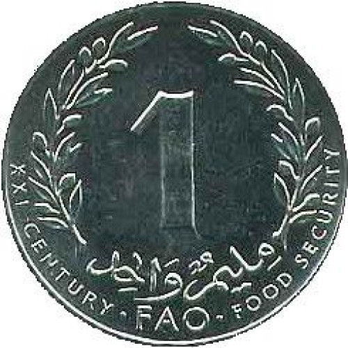 1 millime - Tunisia