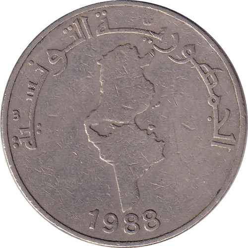 1/2 dinar - Tunisie