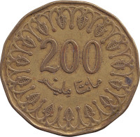 200 millimes - Tunisia