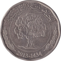 2 dinars - Tunisia