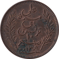 10 centimes - Tunisia