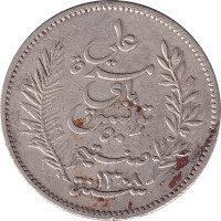 50 centimes - Tunisie