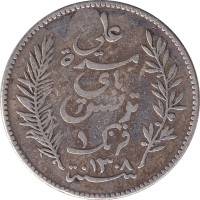 1 franc - Tunisie