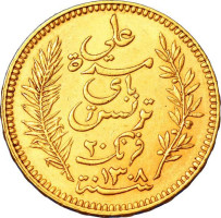 20 francs - Tunisia