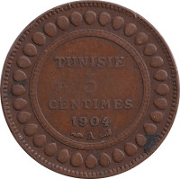 5 centimes - Tunisia