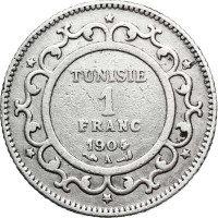 1 franc - Tunisia